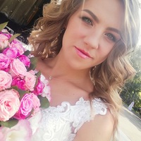 Отзыв от клиента Валерия из Киевского